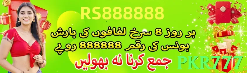 Pkr777 Slots❤️ APK Download Guide for Pakistani Players - Pkr777 - 2